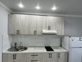 2-комнатная квартира · 48 м² · 2/9 этаж, мкр Шугыла, Райымбека 590/13 — Жуалы за 18 000 ₸ в Алматы, Наурызбайский р-н — фото 5