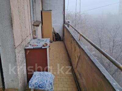 1-бөлмелі пәтер · 35 м² · 5/5 қабат, Достык проспект — Омарова, бағасы: 32 млн ₸ в Алматы, Медеуский р-н