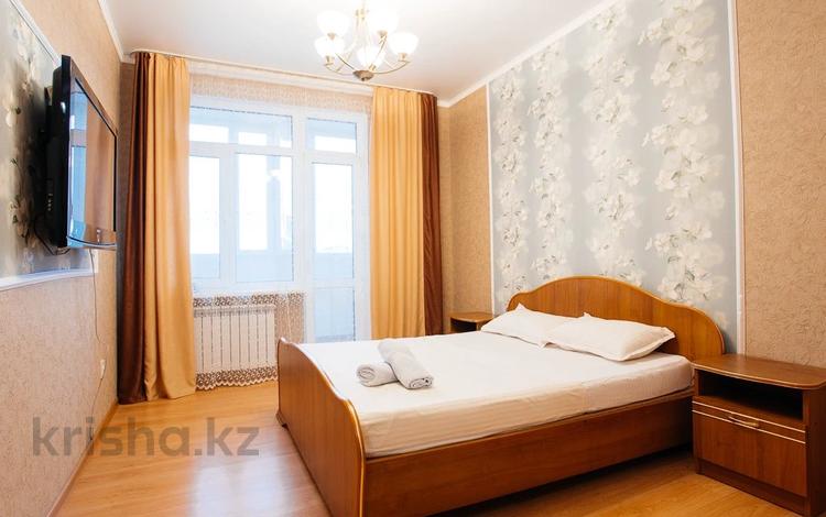 1-бөлмелі пәтер, 40 м², 4/10 қабат тәулігіне, Толстого 25, бағасы: 9 000 〒 в Костанае — фото 10