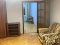 3-комнатная квартира · 65 м² · 4/5 этаж, мкр Коктем-3 17 за 360 000 ₸ в Алматы, Бостандыкский р-н — фото 9