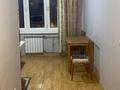 3-комнатная квартира · 65 м² · 4/5 этаж, мкр Коктем-3 17 за 360 000 ₸ в Алматы, Бостандыкский р-н — фото 2