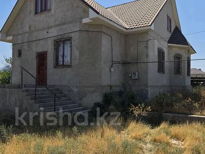 Отдельный дом · 5 комнат · 210 м² · 12.4 сот., мкр Бектобе, Мкр Бектобе ул Байтерек — Жамбыла за 43 млн 〒 в Таразе