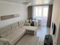 2-комнатная квартира · 55 м² · 6/9 этаж, Наримановская 66 — Жана кала за 250 000 ₸ в Костанае — фото 4