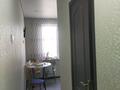 2-комнатная квартира, 44.6 м², 3/5 этаж, Жастар за 15.3 млн 〒 в Талдыкоргане, мкр Жастар — фото 4