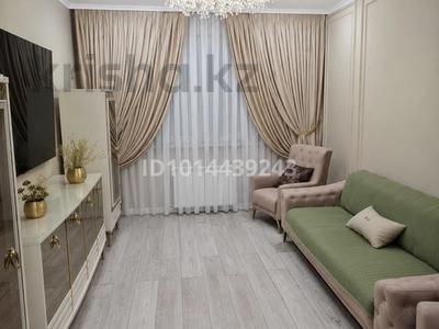 2-комнатная квартира · 52 м² · 16/16 этаж, мкр Шымсити, ​Туркия за 15 000 ₸ в Шымкенте, Абайский р-н