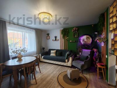 3-комнатная квартира · 73.9 м² · 1/3 этаж, Свободы 1А за 31 млн 〒 в Костанае