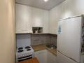 2-комнатная квартира · 50 м² · 8/9 этаж, Ильяс Омарова — СЫГАНАК за 32 млн ₸ в Астане, Нура р-н — фото 5