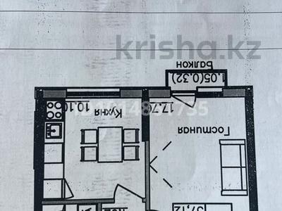 1-комнатная квартира · 37.12 м² · 3/4 этаж, Аубакирова 35/525 за 17.5 млн ₸ в 
