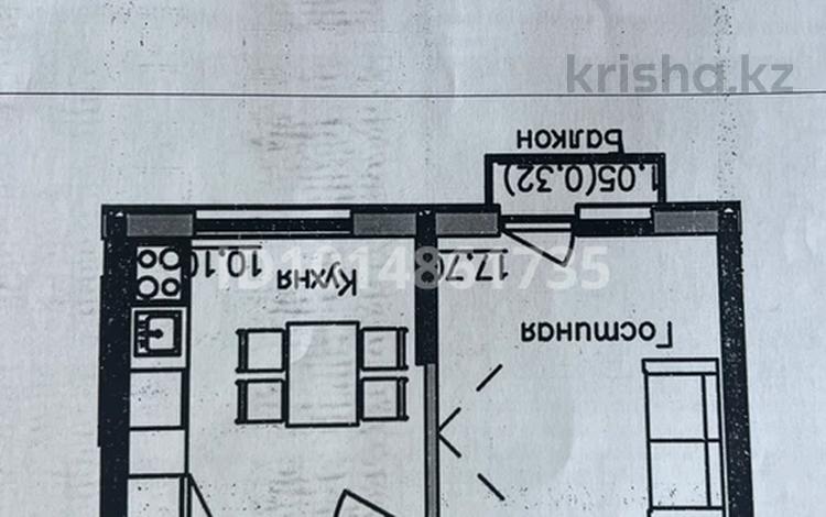 1-комнатная квартира · 37.12 м² · 3/4 этаж, Аубакирова 35/525 за 17.5 млн ₸ в  — фото 2