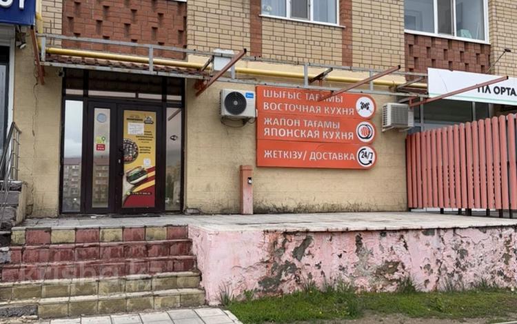 Свободное назначение, офисы, магазины и бутики, общепит, салоны красоты, бани, гостиницы и зоны отдыха, медцентры и аптеки, образование, развлечения · 270 м² за 95 млн ₸ в Актобе, мкр. Алтын орда — фото 2