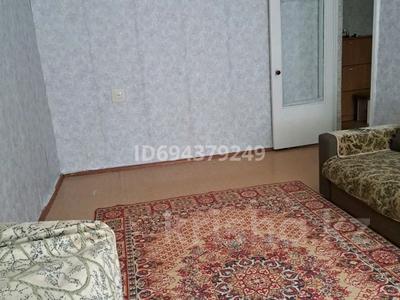 3-комнатная квартира, 64 м², 3/5 этаж, мкр Жулдыз-1 13 за 30 млн 〒 в Алматы, Турксибский р-н