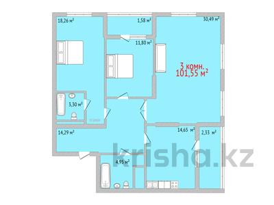 3-комнатная квартира, 101 м², 7/14 этаж, Набережная 44 за 49.2 млн 〒 в Костанае