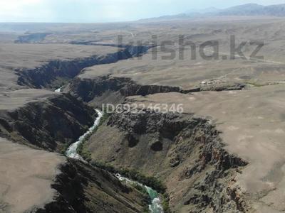 Жер телімі 12.5 га, Черный каньон, бағасы: 120 млн 〒 в Кегене