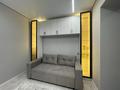 3-комнатная квартира · 75 м² · 5/20 этаж, Гагарина 310 — ТРЦ Мега за 38 000 〒 в Алматы, Бостандыкский р-н — фото 13