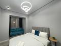 3-комнатная квартира · 75 м² · 5/20 этаж, Гагарина 310 — ТРЦ Мега за 38 000 〒 в Алматы, Бостандыкский р-н