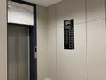 3-комнатная квартира · 75 м² · 5/20 этаж, Гагарина 310 — ТРЦ Мега за 38 000 〒 в Алматы, Бостандыкский р-н — фото 26