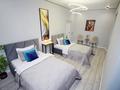 3-комнатная квартира · 75 м² · 5/20 этаж, Гагарина 310 — ТРЦ Мега за 40 000 ₸ в Алматы, Бостандыкский р-н — фото 2