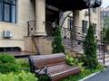 3-комнатная квартира · 110 м² · 4/7 этаж, Омаровой 31/1 за 680 000 ₸ в Алматы, Медеуский р-н — фото 34