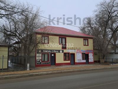Еркін · 600 м², бағасы: 75 млн ₸ в Индер