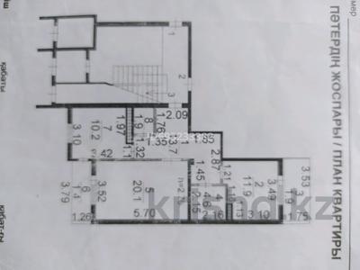 2-комнатная квартира, 65.7 м², 1/5 этаж, Пр.Сатпаева 147/2 за 16 млн 〒