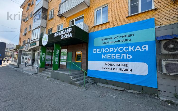 Кеңселер, дүкендер мен бутиктер, сұлулық салондары, медорталықтар мен дәріханалар, білім орталықтары, кабинеттер және жұмыс орындары · 99.3 м², бағасы: 595 800 ₸ в Усть-Каменогорске — фото 2