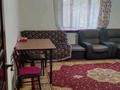 2-комнатная квартира · 46.5 м² · 2/2 этаж, мкр Коктем-1, Попова 17 за 250 000 ₸ в Алматы, Бостандыкский р-н — фото 10