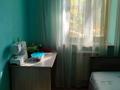 2-комнатная квартира · 46.5 м² · 2/2 этаж, мкр Коктем-1, Попова 17 за 250 000 ₸ в Алматы, Бостандыкский р-н — фото 5