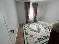Отдельный дом · 5 комнат · 300 м² · 700 сот., мкр Геолог, Жаналы 10к за 430 000 ₸ в Атырау — фото 4