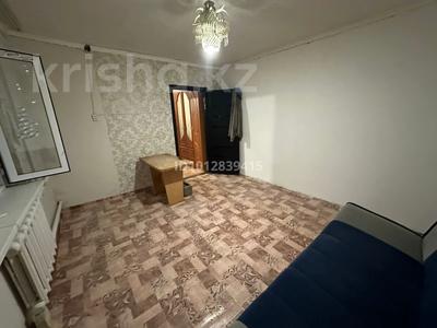 Отдельный дом · 2 комнаты · 40 м², Охотный тупик 1 за 95 000 ₸ в Уральске