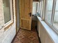Отдельный дом · 2 комнаты · 40 м², Охотный тупик 1 за 95 000 ₸ в Уральске — фото 7