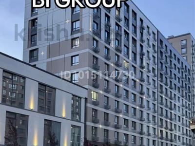 Возьму в аренду квартиру, Астана