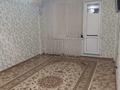 3-комнатная квартира · 62 м² · 3/5 этаж, Привокзальном 19а — Привокзальном за 200 000 ₸ в Атырау, мкр Привокзальный-3А — фото 8