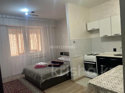 1-бөлмелі пәтер · 30 м² · 3/13 қабат, Казыбек би 139, бағасы: 13 500 ₸ в Алматы, Алмалинский р-н