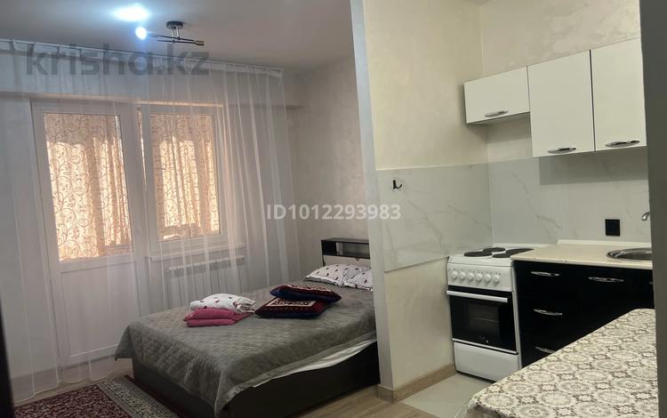 1-бөлмелі пәтер · 30 м² · 3/13 қабат, Казыбек би 139, бағасы: 13 500 ₸ в Алматы, Алмалинский р-н — фото 2
