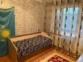 2-бөлмелі пәтер · 48 м² · 4/5 қабат, Старый город, Алихана Бокейхана, бағасы: 10.5 млн ₸ в Актобе — фото 6