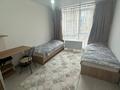 3-комнатная квартира · 93 м² · 3/10 этаж, мкр Шугыла 340/36 за 55 млн ₸ в Алматы, Наурызбайский р-н — фото 19