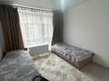 3-комнатная квартира · 93 м² · 3/10 этаж, мкр Шугыла 340/36 за 55 млн ₸ в Алматы, Наурызбайский р-н — фото 20