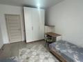 3-комнатная квартира · 93 м² · 3/10 этаж, мкр Шугыла 340/36 за 55 млн ₸ в Алматы, Наурызбайский р-н — фото 21