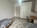 3-комнатная квартира · 93 м² · 3/10 этаж, мкр Шугыла 340/36 за 55 млн ₸ в Алматы, Наурызбайский р-н — фото 22