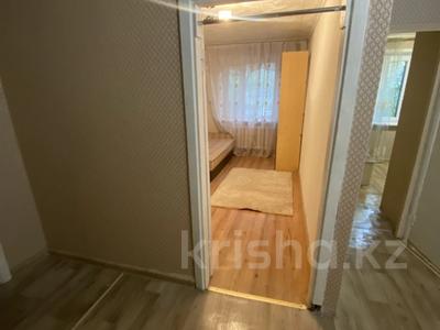 2-комнатная квартира · 48 м², Просп. Строителей 18 за 160 000 ₸ в Караганде, Казыбек би р-н