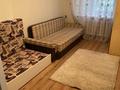 2-комнатная квартира · 48 м², Просп. Строителей 18 за 160 000 ₸ в Караганде, Казыбек би р-н — фото 15