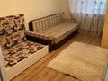 2-комнатная квартира · 48 м², Просп. Строителей 18 за 160 000 ₸ в Караганде, Казыбек би р-н — фото 8