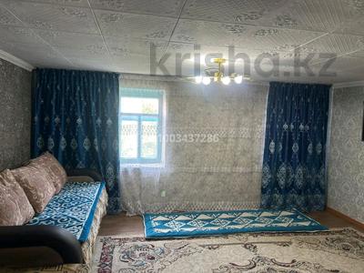 Продажа домов и дачи в Абай обл.: Отдельный дом · 4 комнаты · 75 м² · 10 сот., ПСК массив Бобровка 5196 — Магазин Саида за 6 млн 〒 Отдельный дом · 4 комнаты · 75 м² · 10 сот., ПСК массив Бобровка 5196 — Магазин Саида за 6 млн 〒 в Семее