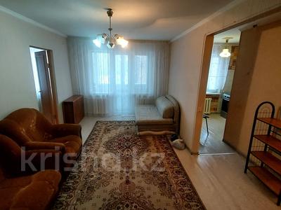 2-бөлмелі пәтер · 44 м² · 2/5 қабат · ай сайын, мкр Новый Город, Абдирова 14, бағасы: 110 000 〒 в Караганде, Казыбек би р-н