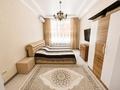 4-комнатная квартира · 137.9 м² · 1/3 этаж, мкр Горный Гигант, Фурманова за 205 млн ₸ в Алматы, Медеуский р-н — фото 7