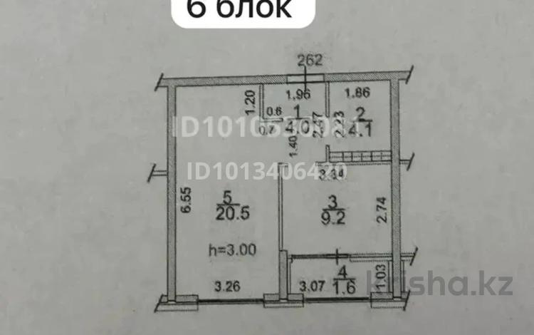1-комнатная квартира · 39.4 м² · 4/9 этаж, мкр Нуркент, Турара Рыскулова 2Б/1 за 30 млн ₸ в Алматы, Алатауский р-н — фото 3