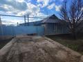 Отдельный дом · 3 комнаты · 63 м² · 18 сот., Абдрахманова 19а за 7.5 млн ₸ в Большом Чагане