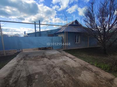 Жеке үй · 3 бөлме · 63 м² · 18 жүзд., Абдрахманова 19а, бағасы: 7.5 млн ₸ в Большом Чагане