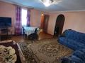 Отдельный дом · 3 комнаты · 63 м² · 18 сот., Абдрахманова 19а за 7.5 млн ₸ в Большом Чагане — фото 4
