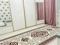 Отдельный дом · 6 комнат · 255 м² · 5 сот., 11-й микрорайон, Ш.Уалиханова 166 — Ш.Уалиханова,Елшибек Батыра, Аймаутова за 85 млн ₸ в Шымкенте, Енбекшинский р-н — фото 18